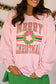 Merry Christmas Varsity Wreath Sweatshirt