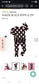 Black/Pink Ghost Bamboo Jammies